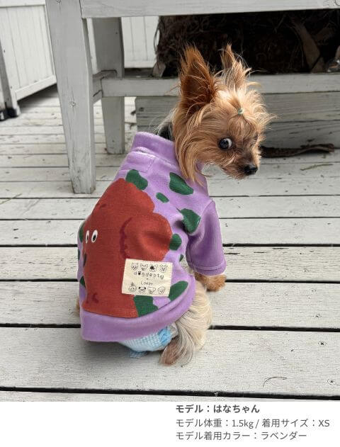 イラストドッグフリースT 犬服ブランドのドッグデプト/DOG DEPT