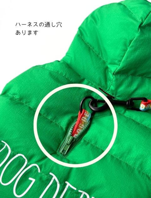 犬服 / ドッグウェア】超軽量エアーポンチョ / DOG DEPT (ドッグデプト