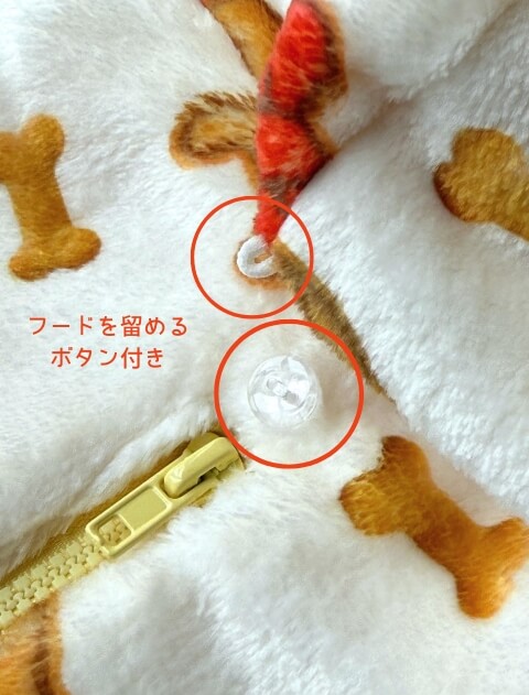 Biscuit Friends ふわぽかマント犬服ブランドのドッグデプト/DOG DEPT