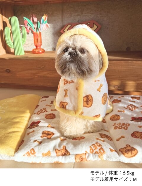 犬服 / ドッグウェア】Biscuit Friends ふわぽかマント / DOG DEPT