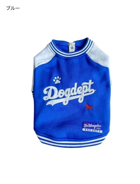 スポーツロゴラグランボタンスウェット 犬服ブランドのドッグデプト/DOG DEPT