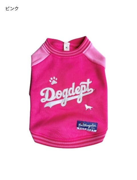 スポーツロゴラグランボタンスウェット 犬服ブランドのドッグデプト/DOG DEPT