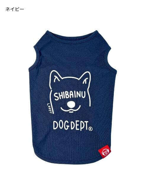 MY DOG IS No.1 シバノースリーブ 犬服ブランドのドッグデプト/DOG DEPT