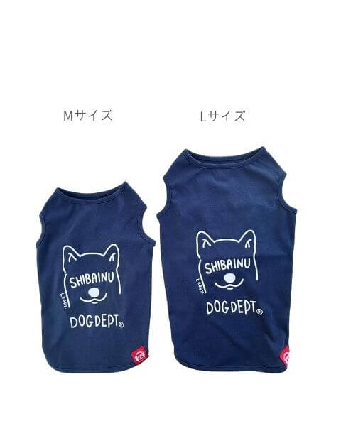 MY DOG IS No.1 シバノースリーブ 犬服ブランドのドッグデプト/DOG DEPT