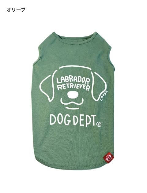 MY DOG IS No.1 ラブノースリーブ犬服ブランドのドッグデプト/DOG DEPT