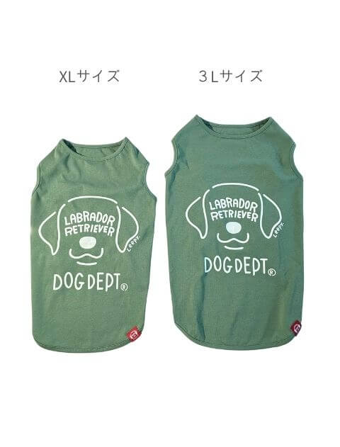 MY DOG IS No.1 ラブノースリーブ犬服ブランドのドッグデプト/DOG DEPT