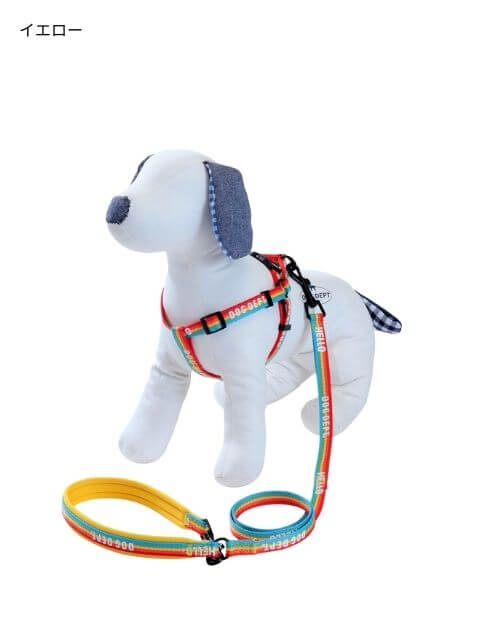 レインボーリード&ハーネスセット ブランドのドッグデプト/DOG DEPT