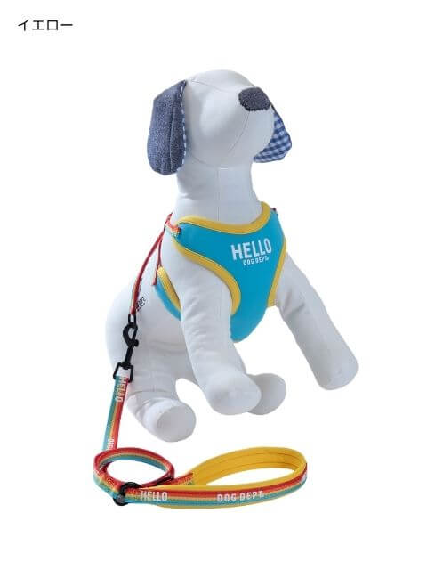 レインボーリード&ソフトハーネスセット ブランドのドッグデプト/DOG DEPT