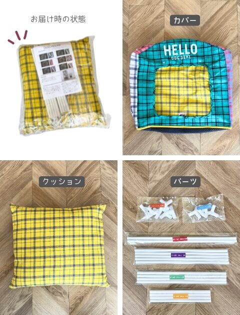 ドッグハウス ブランドのドッグデプト/DOG DEPT