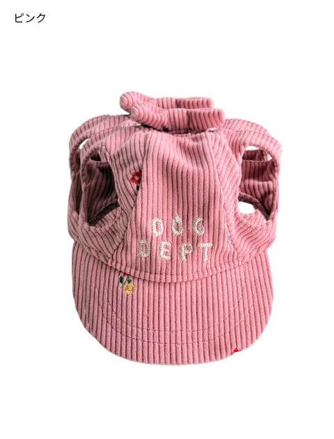 コーデュロイドッグキャップ ブランドのドッグデプト/DOG DEPT