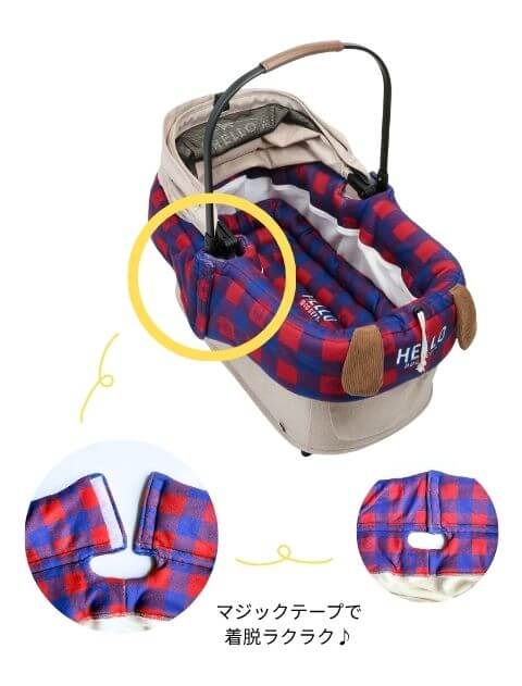 カートカバー ブランドのドッグデプト/DOG DEPT