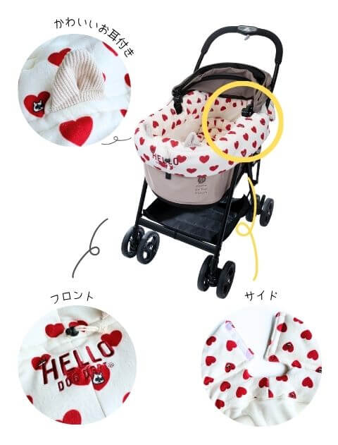 カートカバー ブランドのドッグデプト/DOG DEPT