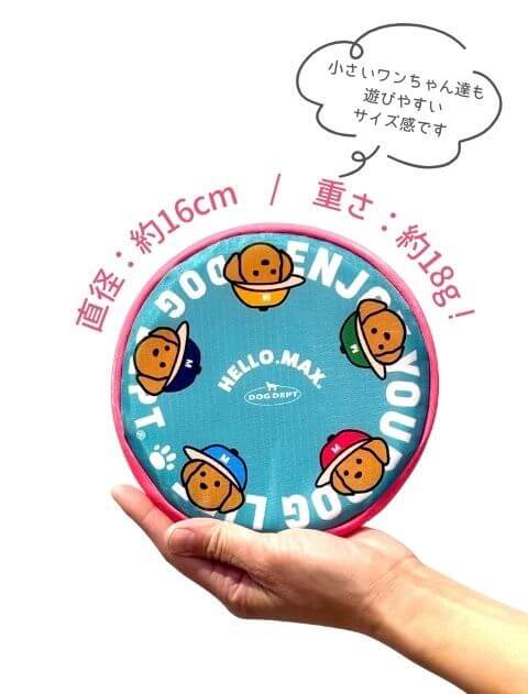 ソフトディスク ブランドのドッグデプト/DOG DEPT