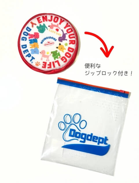 ソフトディスク ブランドのドッグデプト/DOG DEPT