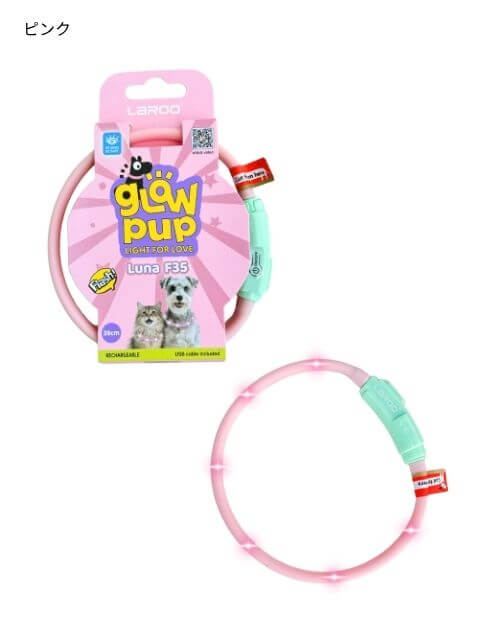 GLOW PUPカラー ブランドのドッグデプト/DOG DEPT