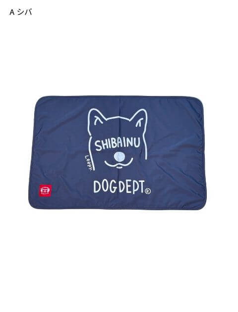 DOG GOODS】MY DOG is No.1 ブランケット