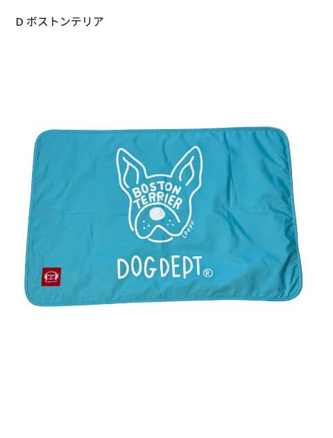 MY DOG is No.1　ブランケット  ブランドのドッグデプト/DOG DEPT