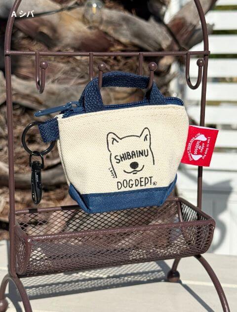 MY DOG is No.1エチケット袋ポーチ ブランドのドッグデプト/DOG DEPT