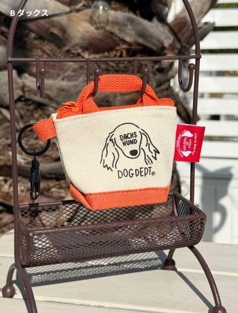 MY DOG is No.1エチケット袋ポーチ ブランドのドッグデプト/DOG DEPT