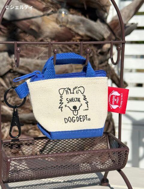 DOG GOODS】MY DOG is No.1エチケット袋ポーチ