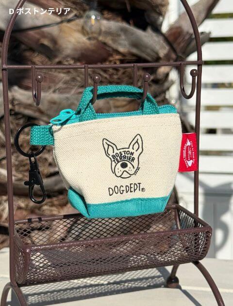 DOG GOODS】MY DOG is No.1エチケット袋ポーチ