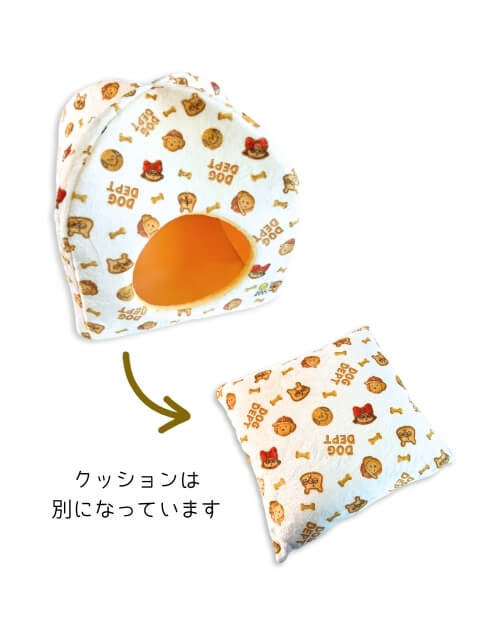 Biscuit Friends ドッグハウス ブランドのドッグデプト/DOG DEPT