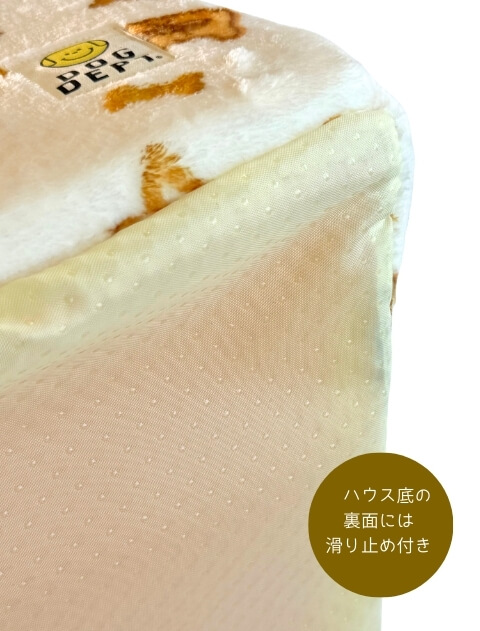 Biscuit Friends ドッグハウス ブランドのドッグデプト/DOG DEPT