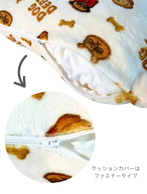 Biscuit Friends ドッグハウス ブランドのドッグデプト/DOG DEPT