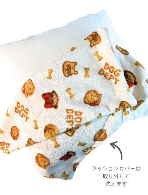 Biscuit Friends ドッグハウス ブランドのドッグデプト/DOG DEPT