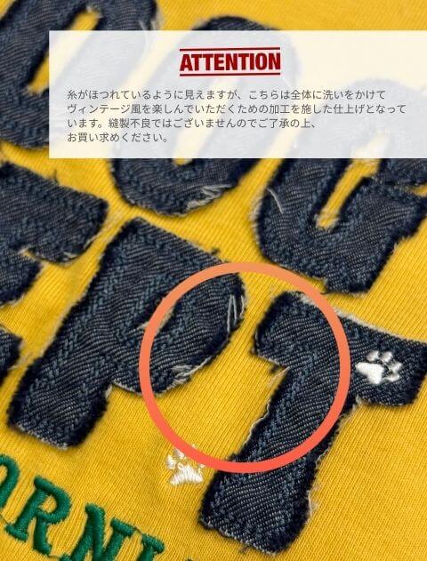 デニムアップリノースリーブ犬服ブランドのドッグデプト/DOG DEPT