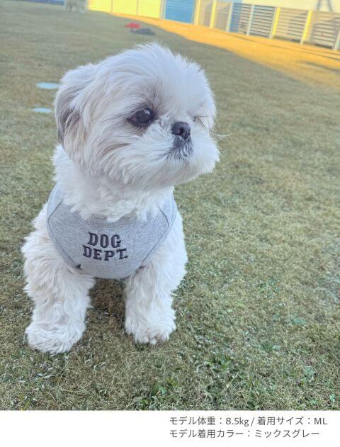 デニムアップリノースリーブ犬服ブランドのドッグデプト/DOG DEPT