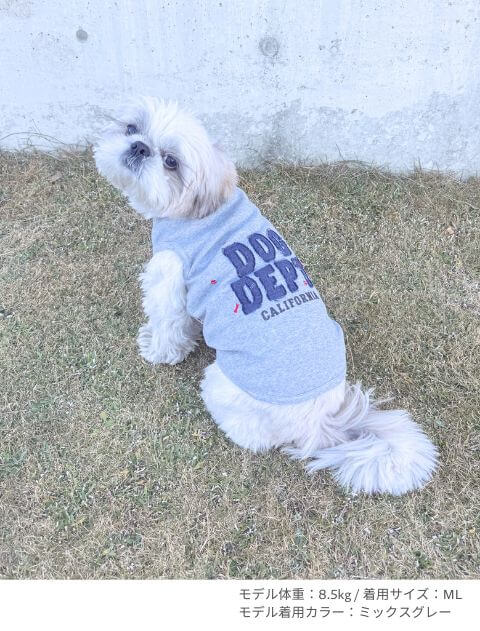デニムアップリノースリーブ犬服ブランドのドッグデプト/DOG DEPT