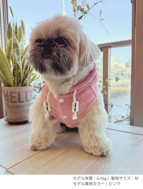 shampoo dogパイルパーカー犬服ブランドのドッグデプト/DOG DEPT