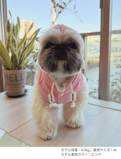 shampoo dogパイルパーカー犬服ブランドのドッグデプト/DOG DEPT