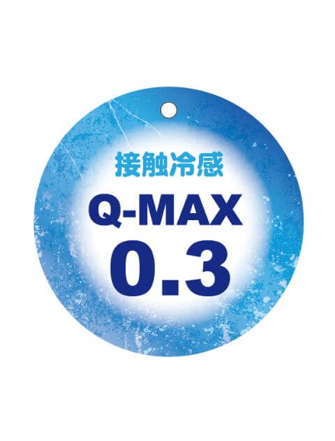 ロゴ&ナンバーTシャツ犬服ブランドのドッグデプト/DOG DEPT