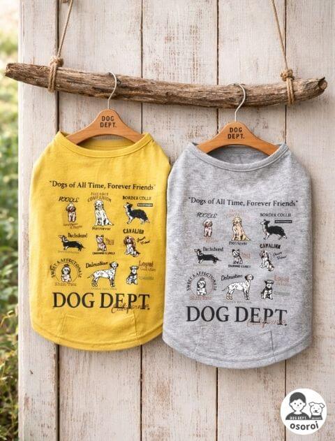 犬服・ドッグウェアブランド通販 | DOG DEPT(ドッグデプト)公式
