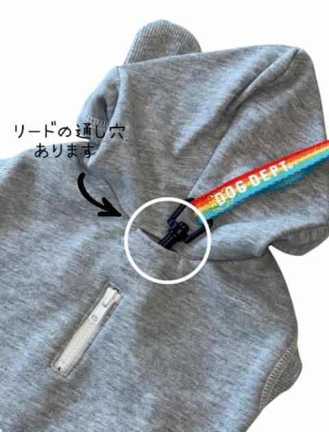 スウェットボタンパーカー犬服ブランドのドッグデプト/DOG DEPT