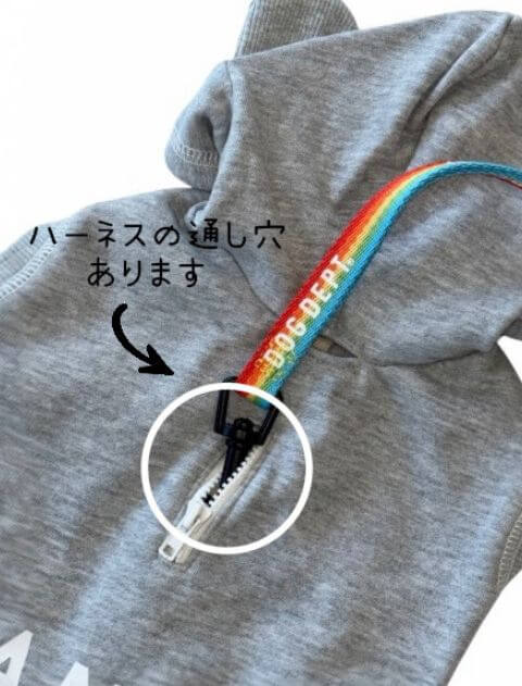 スウェットボタンパーカー犬服ブランドのドッグデプト/DOG DEPT