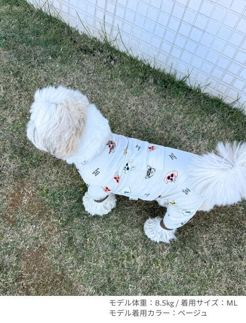 DOGS IN SHADES ロンパース 犬服ブランドのドッグデプト/DOG DEPT