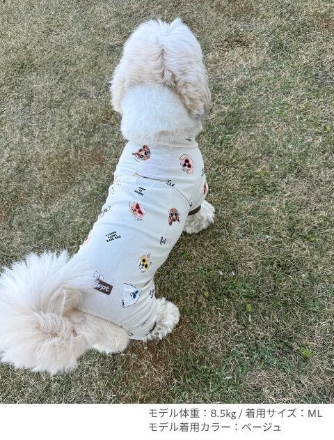 DOGS IN SHADES ロンパース 犬服ブランドのドッグデプト/DOG DEPT