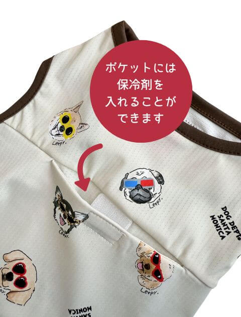 DOGS IN SHADES ノースリーブ 犬服ブランドのドッグデプト/DOG DEPT