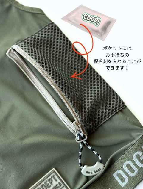 ドライタッチ　ボタンパーカー犬服ブランドのドッグデプト/DOG DEPT