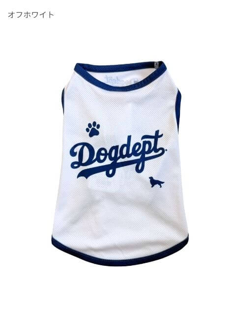 濡らして着る　スポーツロゴノースリーブ犬服ブランドのドッグデプト/DOG DEPT