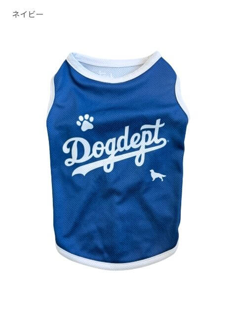 濡らして着る　スポーツロゴノースリーブ犬服ブランドのドッグデプト/DOG DEPT