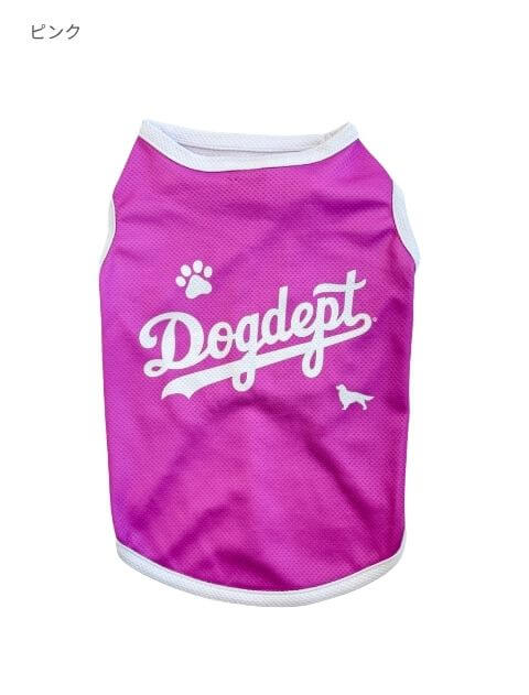 濡らして着る　スポーツロゴノースリーブ犬服ブランドのドッグデプト/DOG DEPT