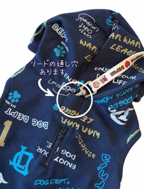 HELLO.MAX総柄ロゴボタンパーカー犬服ブランドのドッグデプト/DOG DEPT