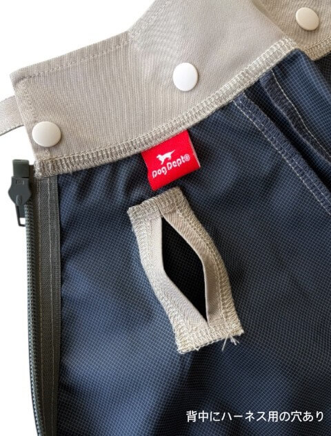 【耐水圧10000mm】撥水足付きレインコート 犬服ブランドのドッグデプト/DOG DEPT