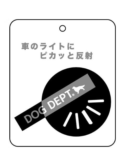【耐水圧10000mm】撥水足付きレインコート 犬服ブランドのドッグデプト/DOG DEPT