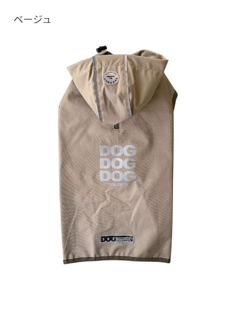 【耐水圧10000mm】撥水レインコート 犬服ブランドのドッグデプト/DOG DEPT