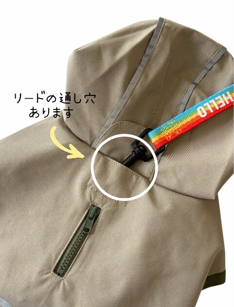 【耐水圧10000mm】撥水レインコート 犬服ブランドのドッグデプト/DOG DEPT